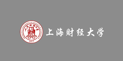 上海財經(jīng)大學